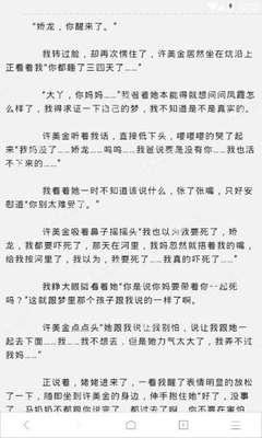 持9A旅游签因疫情在菲停留超2年，怎么办？_菲律宾签证网